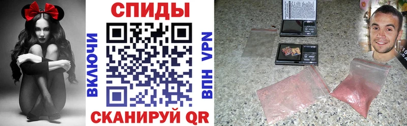 кракен рабочий сайт  Северобайкальск  Amphetamine VHQ 