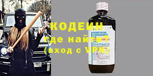 мдпв Остров