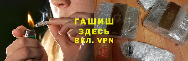 МДМА Аркадак