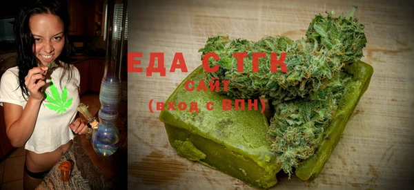 таблы Арсеньев