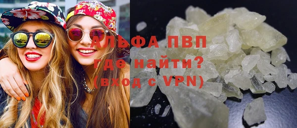 МДМА Аркадак