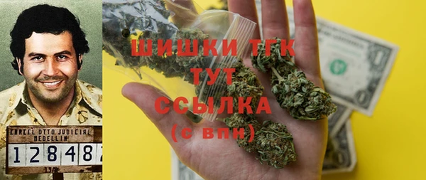 таблы Арсеньев