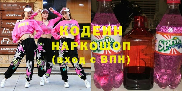 таблы Арсеньев