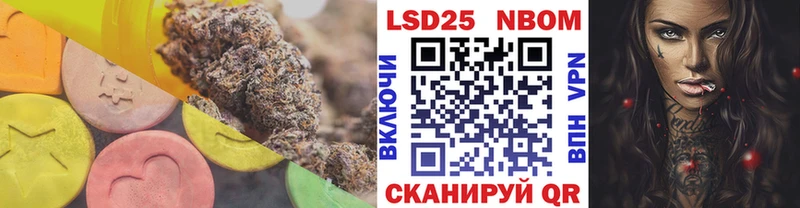 ЛСД экстази ecstasy  что такое наркотик  Северобайкальск 